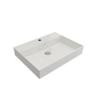 FREYA 60 Lavabo,parlak beyaz,605x465mm