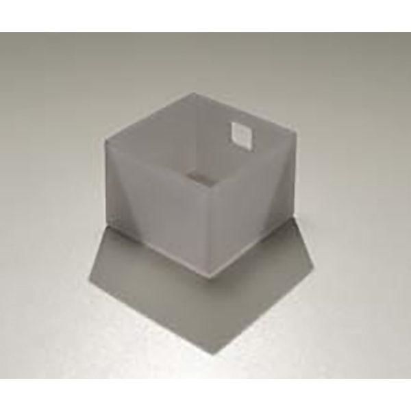 MAGIC BOX Organizasyon Kutusu 84x84mm